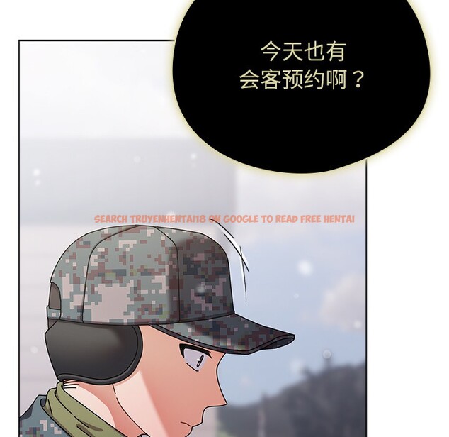 查看漫画請弄臟我的女朋友 - 第1話 - sayhentaiz.net中的3321965图片