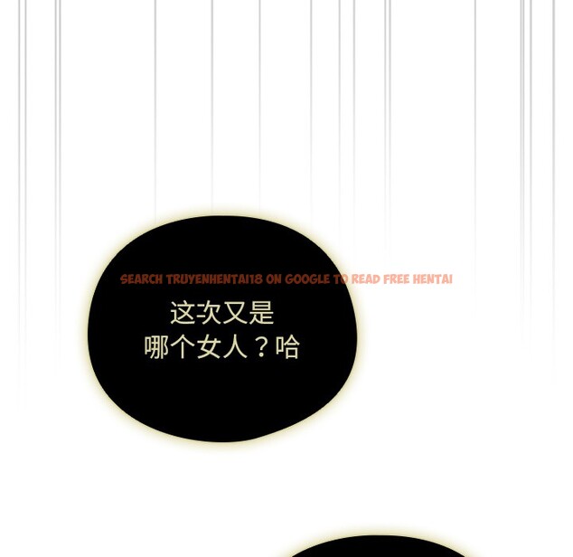 查看漫画請弄臟我的女朋友 - 第1話 - sayhentaiz.net中的3321969图片