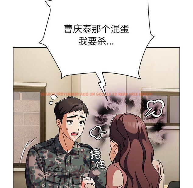 查看漫画請弄臟我的女朋友 - 第1話 - sayhentaiz.net中的3321983图片
