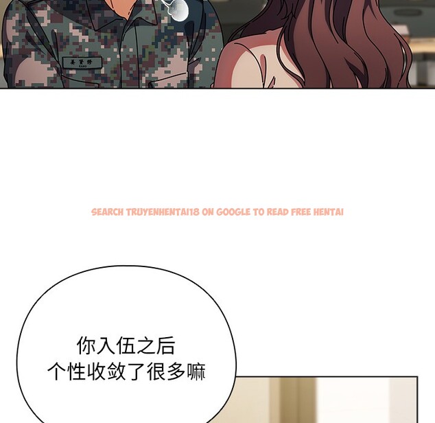 查看漫画請弄臟我的女朋友 - 第1話 - sayhentaiz.net中的3321991图片