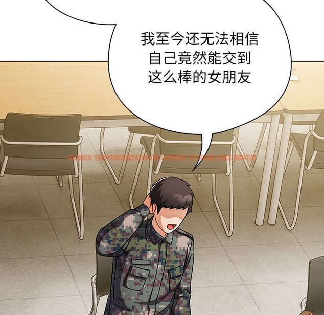 查看漫画請弄臟我的女朋友 - 第1話 - sayhentaiz.net中的3321998图片