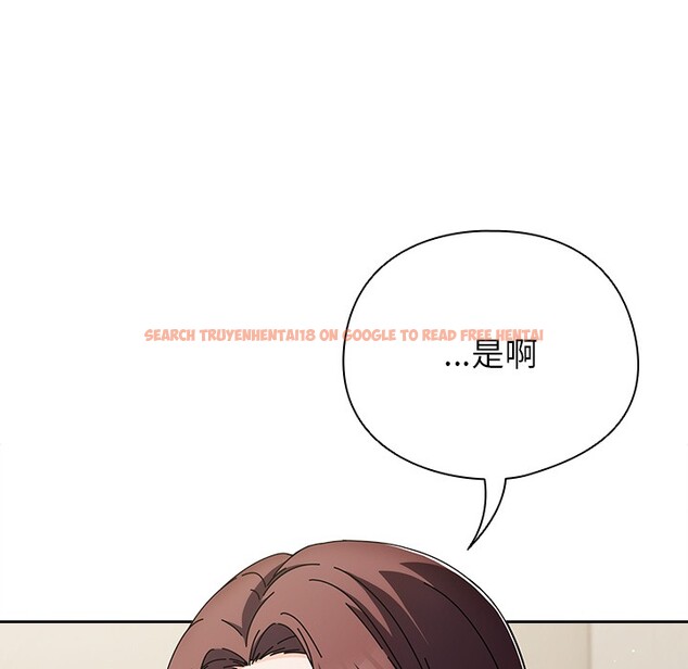 查看漫画請弄臟我的女朋友 - 第1話 - sayhentaiz.net中的3322000图片
