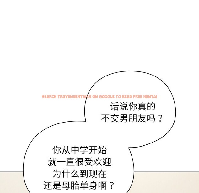 查看漫画請弄臟我的女朋友 - 第1話 - sayhentaiz.net中的3322004图片