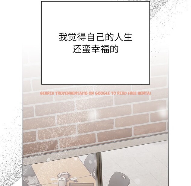 查看漫画請弄臟我的女朋友 - 第1話 - sayhentaiz.net中的3322014图片