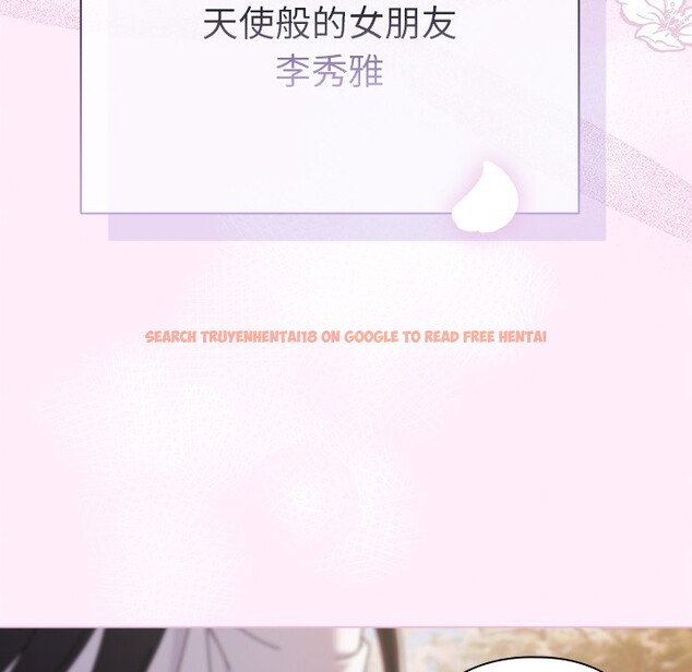 查看漫画請弄臟我的女朋友 - 第1話 - sayhentaiz.net中的3322023图片
