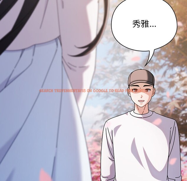 查看漫画請弄臟我的女朋友 - 第1話 - sayhentaiz.net中的3322024图片