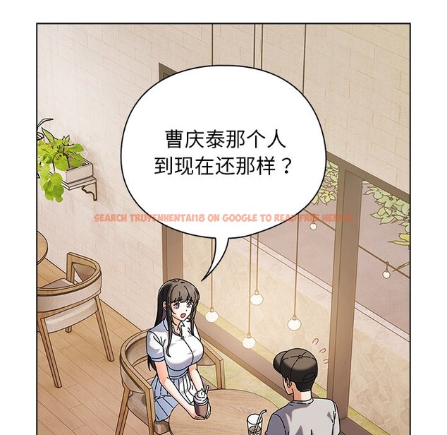 查看漫画請弄臟我的女朋友 - 第1話 - sayhentaiz.net中的3322047图片