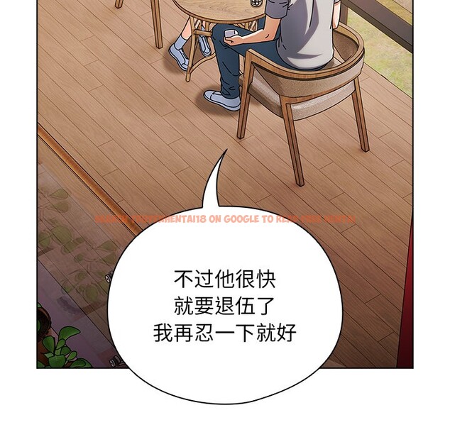 查看漫画請弄臟我的女朋友 - 第1話 - sayhentaiz.net中的3322048图片