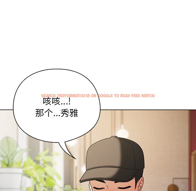 查看漫画請弄臟我的女朋友 - 第1話 - sayhentaiz.net中的3322051图片