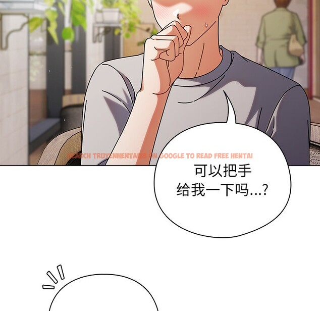 查看漫画請弄臟我的女朋友 - 第1話 - sayhentaiz.net中的3322052图片