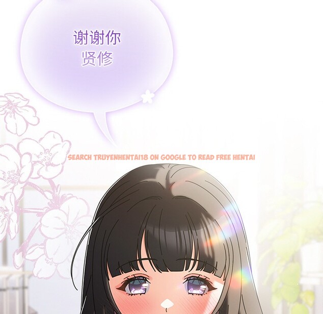 查看漫画請弄臟我的女朋友 - 第1話 - sayhentaiz.net中的3322065图片