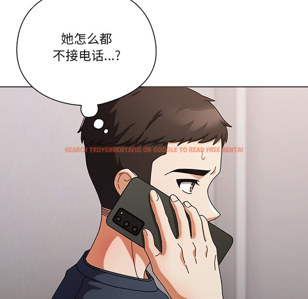 查看漫画請弄臟我的女朋友 - 第1話 - sayhentaiz.net中的3322075图片