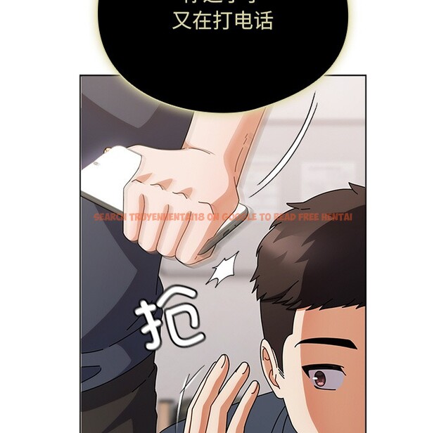 查看漫画請弄臟我的女朋友 - 第1話 - sayhentaiz.net中的3322077图片