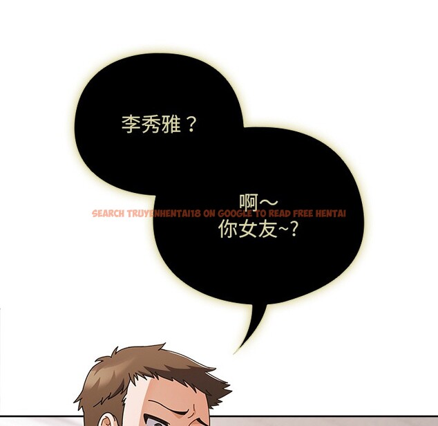 查看漫画請弄臟我的女朋友 - 第1話 - sayhentaiz.net中的3322079图片