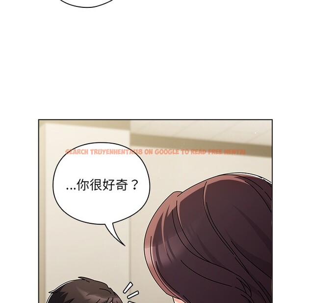 查看漫画請弄臟我的女朋友 - 第1話 - sayhentaiz.net中的3322098图片