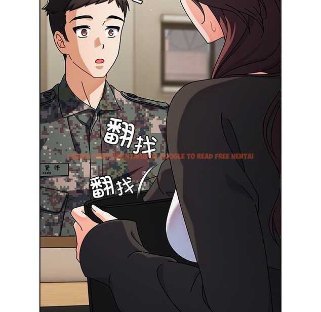 查看漫画請弄臟我的女朋友 - 第1話 - sayhentaiz.net中的3322099图片