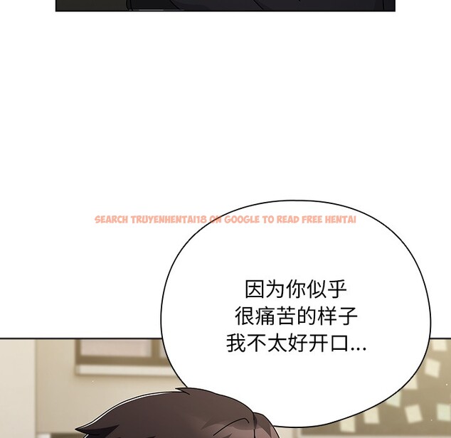 查看漫画請弄臟我的女朋友 - 第1話 - sayhentaiz.net中的3322100图片