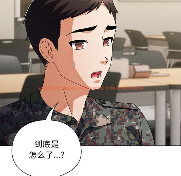 查看漫画請弄臟我的女朋友 - 第1話 - sayhentaiz.net中的3322101图片
