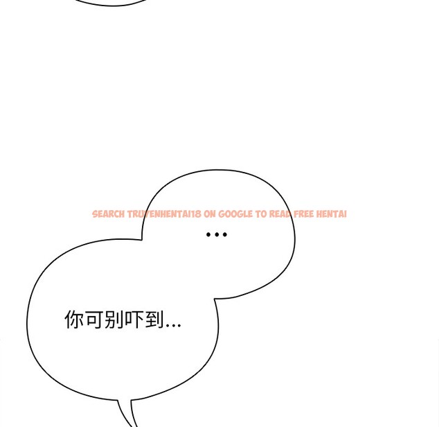 查看漫画請弄臟我的女朋友 - 第1話 - sayhentaiz.net中的3322102图片