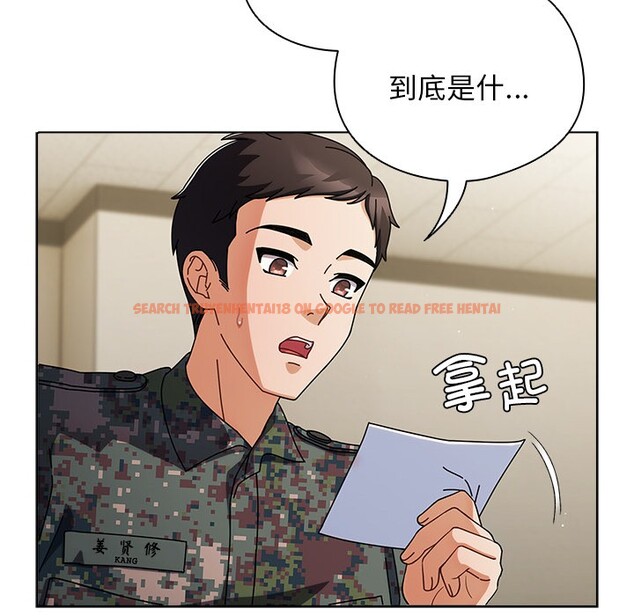 查看漫画請弄臟我的女朋友 - 第1話 - sayhentaiz.net中的3322105图片