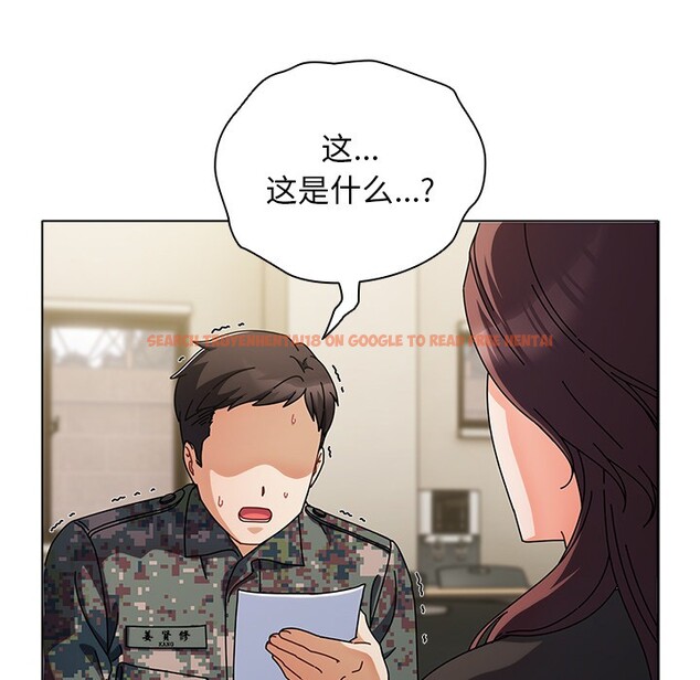 查看漫画請弄臟我的女朋友 - 第1話 - sayhentaiz.net中的3322108图片