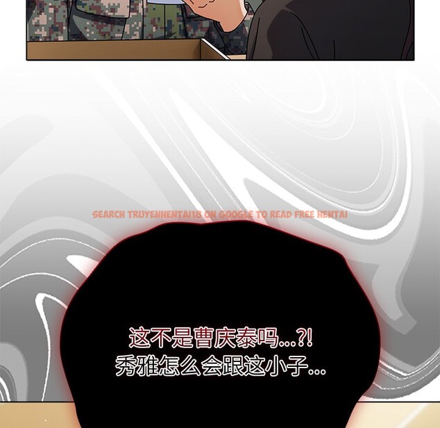 查看漫画請弄臟我的女朋友 - 第1話 - sayhentaiz.net中的3322109图片