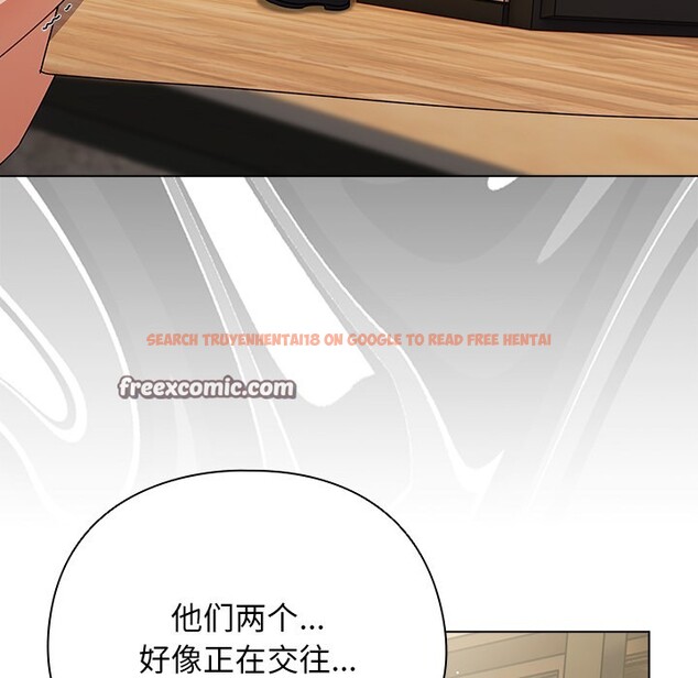 查看漫画請弄臟我的女朋友 - 第1話 - sayhentaiz.net中的3322111图片
