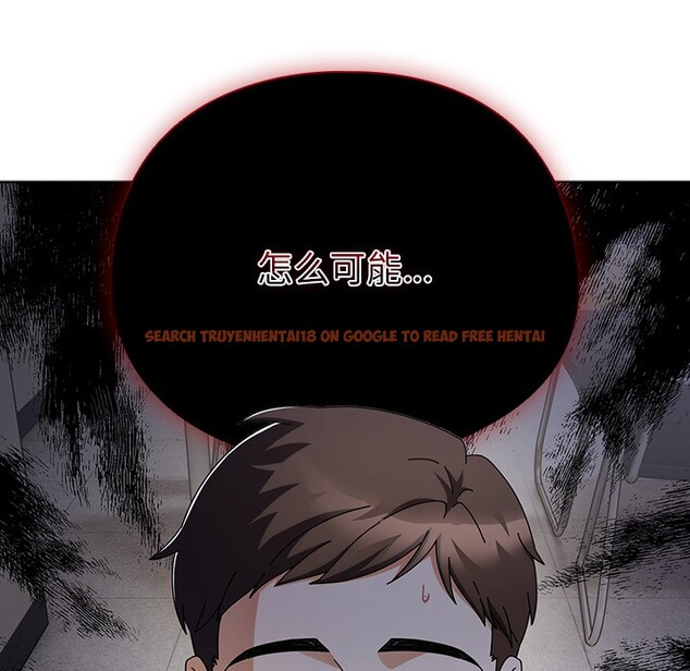 查看漫画請弄臟我的女朋友 - 第1話 - sayhentaiz.net中的3322116图片
