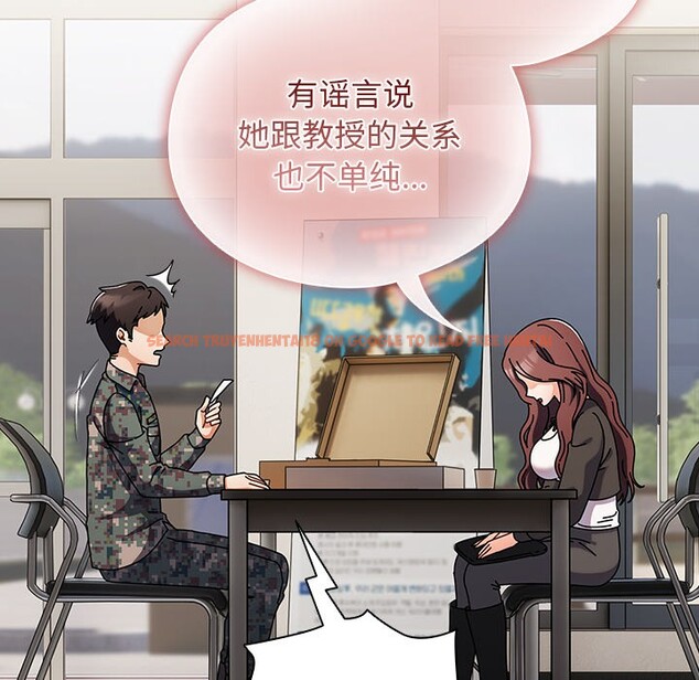 查看漫画請弄臟我的女朋友 - 第1話 - sayhentaiz.net中的3322119图片