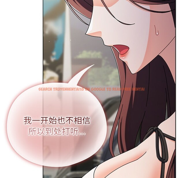 查看漫画請弄臟我的女朋友 - 第1話 - sayhentaiz.net中的3322121图片