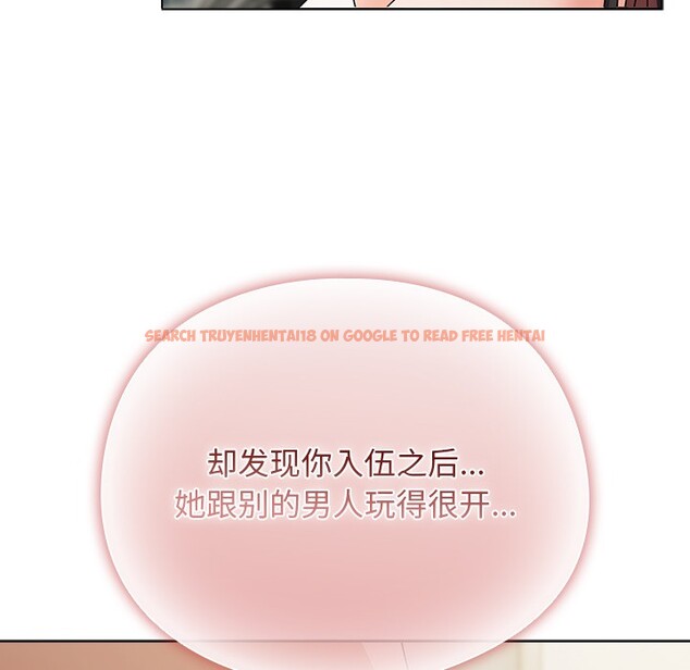查看漫画請弄臟我的女朋友 - 第1話 - sayhentaiz.net中的3322122图片