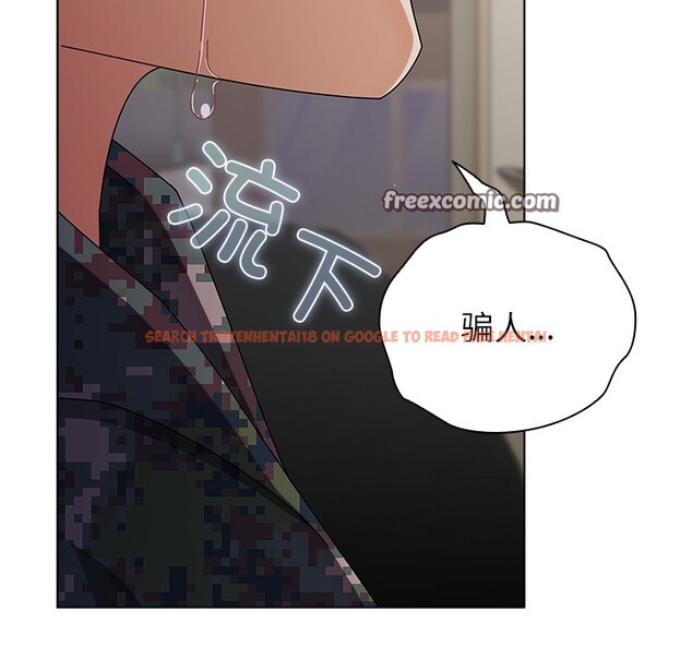 查看漫画請弄臟我的女朋友 - 第1話 - sayhentaiz.net中的3322125图片