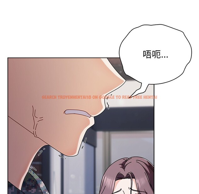 查看漫画請弄臟我的女朋友 - 第1話 - sayhentaiz.net中的3322149图片