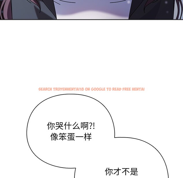查看漫画請弄臟我的女朋友 - 第1話 - sayhentaiz.net中的3322157图片