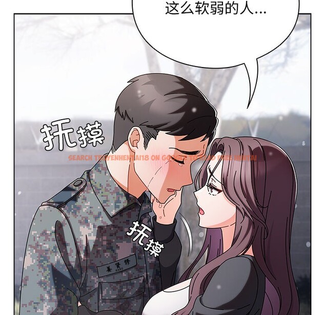 查看漫画請弄臟我的女朋友 - 第1話 - sayhentaiz.net中的3322158图片