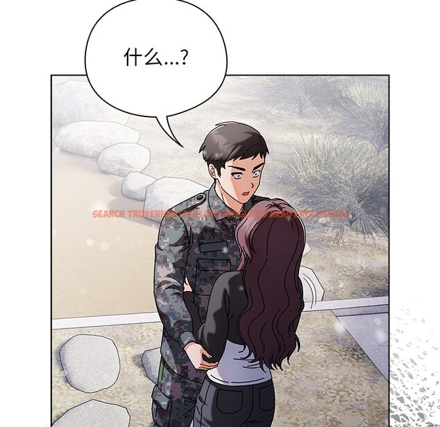 查看漫画請弄臟我的女朋友 - 第1話 - sayhentaiz.net中的3322166图片