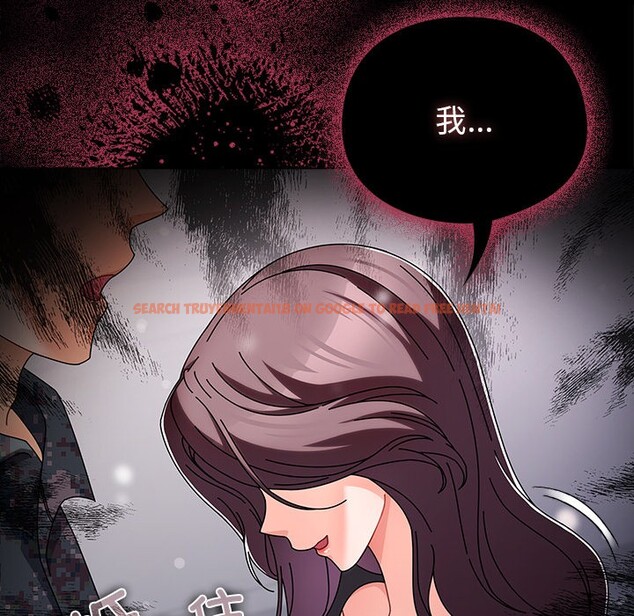 查看漫画請弄臟我的女朋友 - 第1話 - sayhentaiz.net中的3322168图片