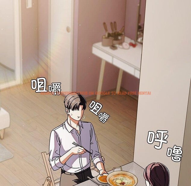 查看漫画請弄臟我的女朋友 - 第10話 - www.tymanga.com中的3480319图片