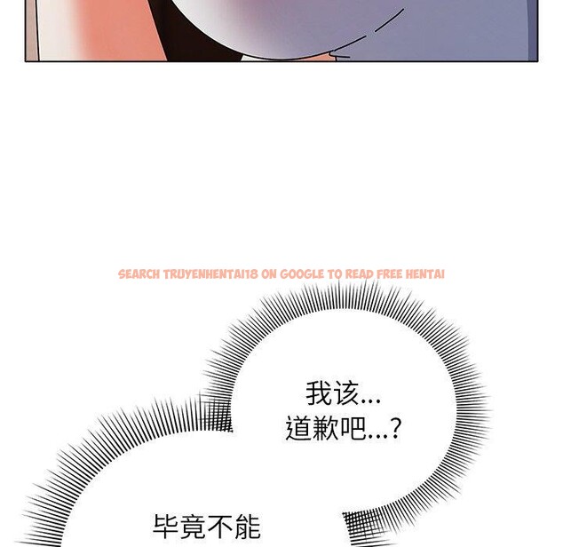 查看漫画請弄臟我的女朋友 - 第10話 - www.tymanga.com中的3480346图片