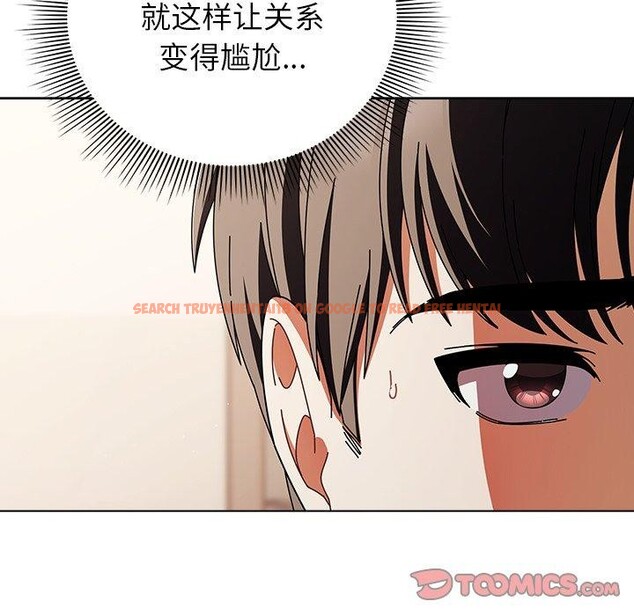 查看漫画請弄臟我的女朋友 - 第10話 - www.tymanga.com中的3480347图片