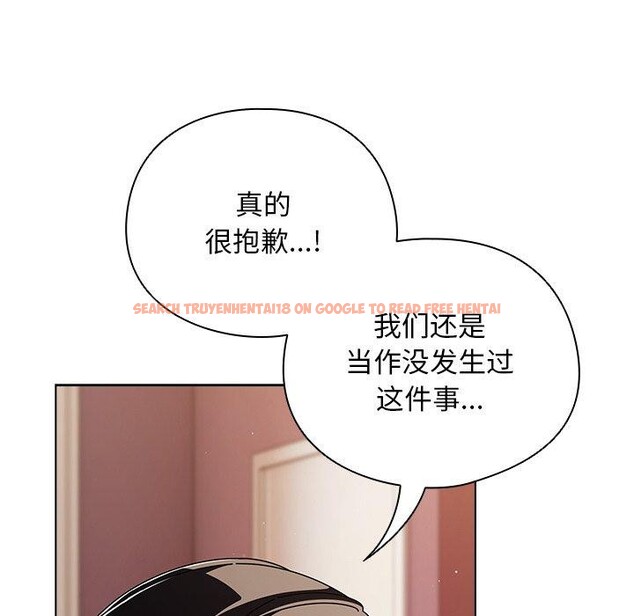 查看漫画請弄臟我的女朋友 - 第10話 - www.tymanga.com中的3480352图片