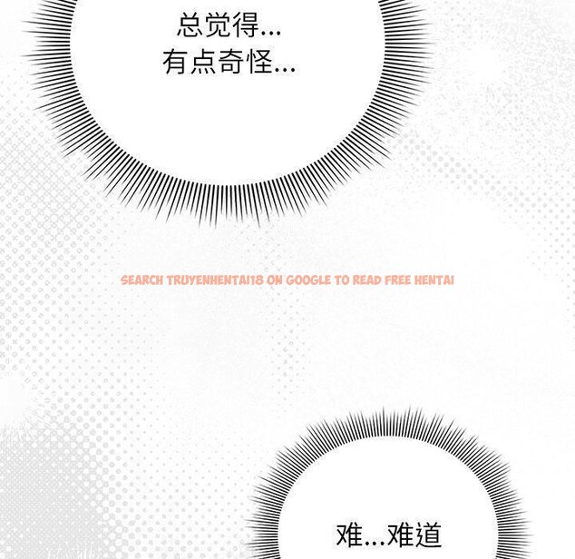 查看漫画請弄臟我的女朋友 - 第10話 - www.tymanga.com中的3480364图片