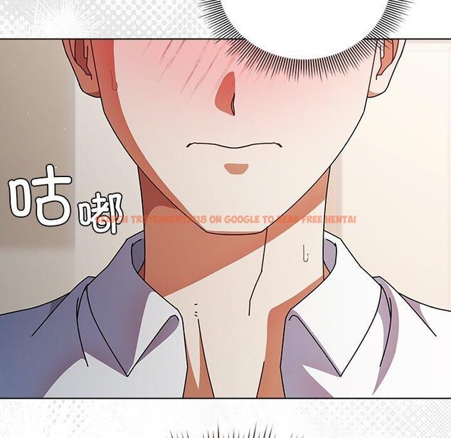 查看漫画請弄臟我的女朋友 - 第10話 - www.tymanga.com中的3480365图片