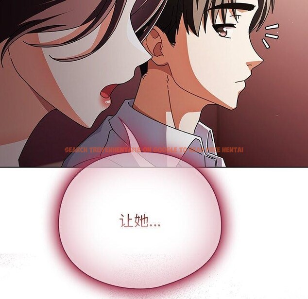 查看漫画請弄臟我的女朋友 - 第10話 - www.tymanga.com中的3480388图片