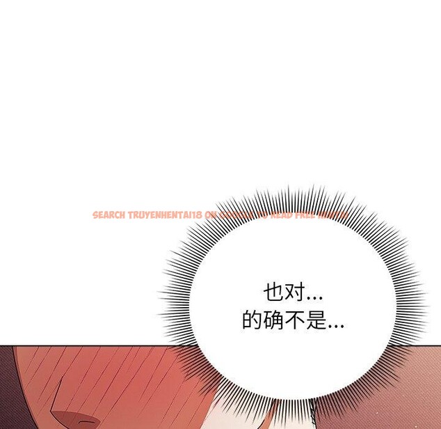 查看漫画請弄臟我的女朋友 - 第10話 - www.tymanga.com中的3480392图片