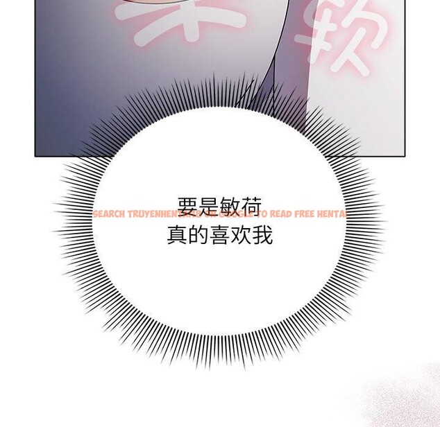 查看漫画請弄臟我的女朋友 - 第10話 - www.tymanga.com中的3480396图片
