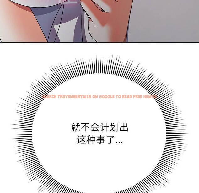 查看漫画請弄臟我的女朋友 - 第10話 - www.tymanga.com中的3480400图片