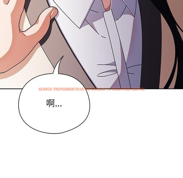 查看漫画請弄臟我的女朋友 - 第10話 - www.tymanga.com中的3480424图片