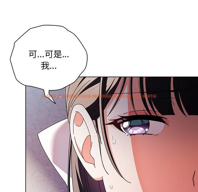 查看漫画請弄臟我的女朋友 - 第10話 - www.tymanga.com中的3480425图片