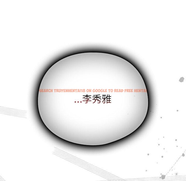 查看漫画請弄臟我的女朋友 - 第10話 - www.tymanga.com中的3480443图片